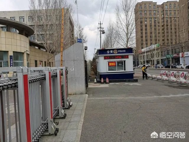 吉林省其他学段预计什么时间开学?