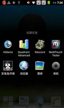 双卡双待IPS屏 千元智能华为G302D评测