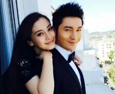 网曝黄晓明杨颖降价卖豪宅,两人的感情是否出现了问题?