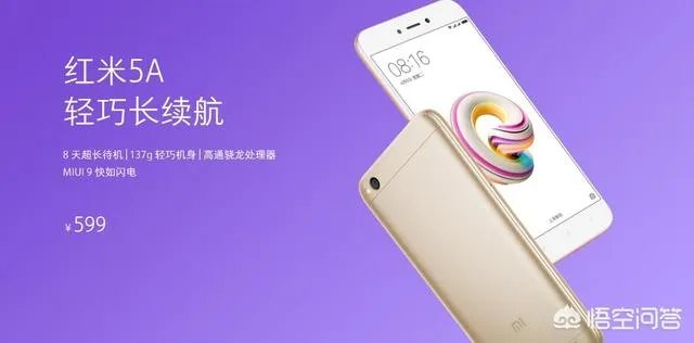 老人用什么手机好?