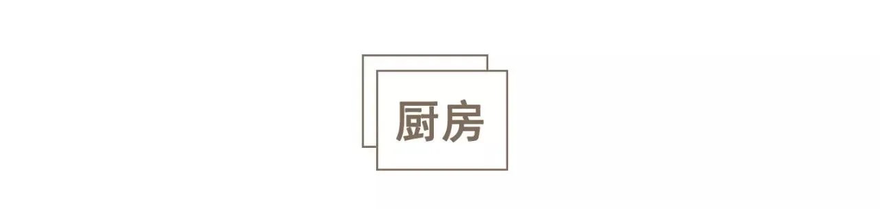 北京86㎡鸡肋户型,8处神奇改造,让面积增大一倍!