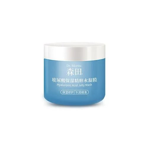兰芝睡眠面膜保质期几年