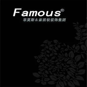 郑州软装公司