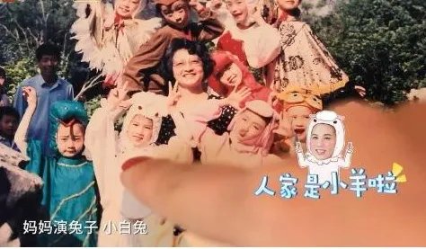 黄圣依小时候长什么样子?