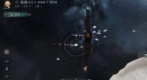 eve怎么跑物流?