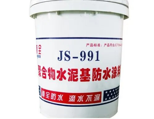 建筑防水材料有哪些 防水材料的种类介绍
