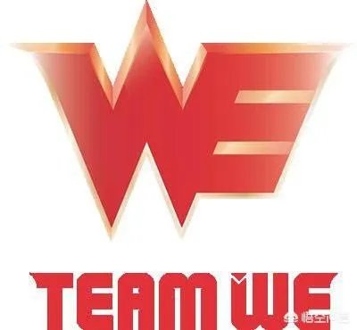 你如何看待有网友说:厂长当年对WE已经仁至义尽了,微笑被打退役是因为一款手游?