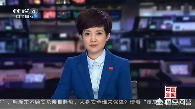 央视王端端