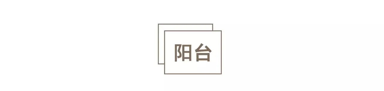 北京86㎡鸡肋户型,8处神奇改造,让面积增大一倍!