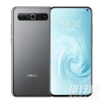 魅族17pro和魅族17区别_魅族17pro和魅族17参数对比