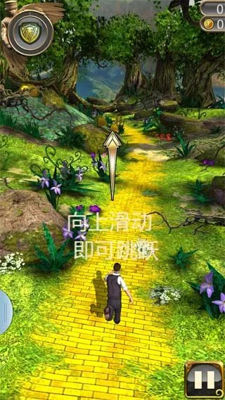 《神庙逃亡:魔境仙踪》攻略及道具解析