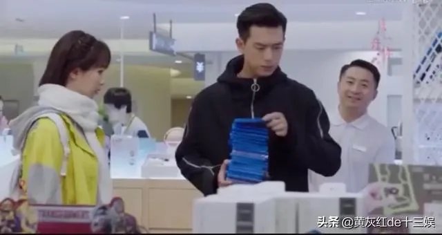 哪部电视剧跟七夕有关系?