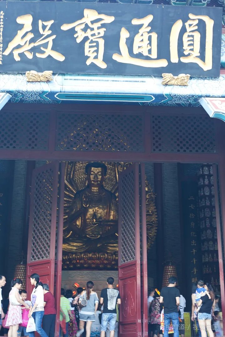 求子疏文回向