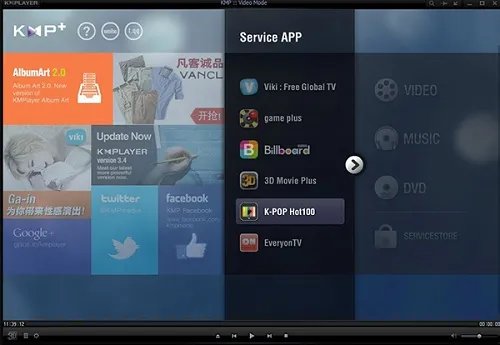 万能dvd播放器