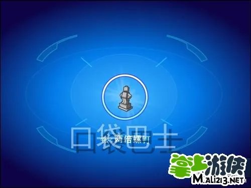 iOS乐高蝙蝠侠正义联盟攻略之哥谭剧院