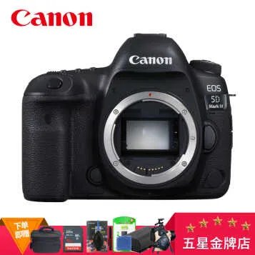 索尼A99 II M2/ 全幅单电 不含镜头 京东19976元