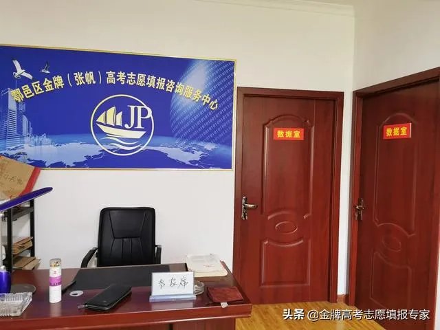 苏州大学最好的专业是哪个?