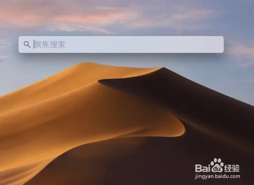 mac mini怎么用