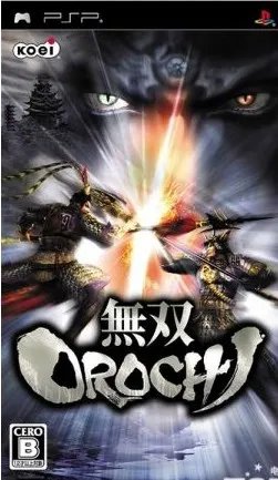 PSP《无双大蛇》全关卡全人物升级练武器研究攻略