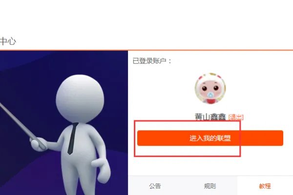 淘宝优惠券领取页面在哪里?