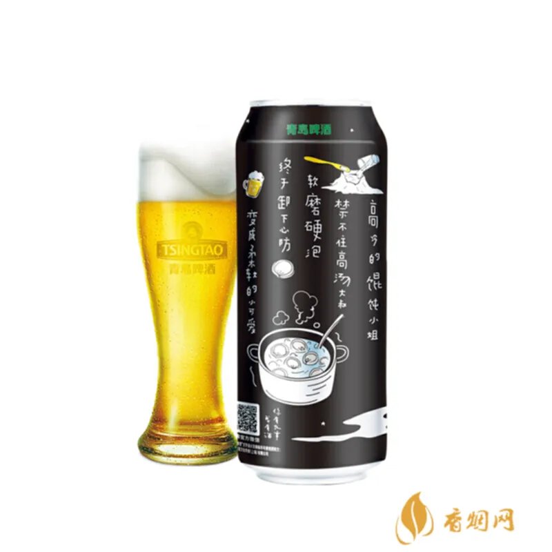 郎君酒多少钱一瓶价格?
