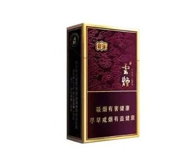 云烟黑金刚烟多少一包 云烟黑金刚香烟价格表和图片2021