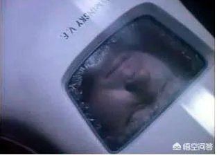 中国首例人体冷冻完成,你怎么看?