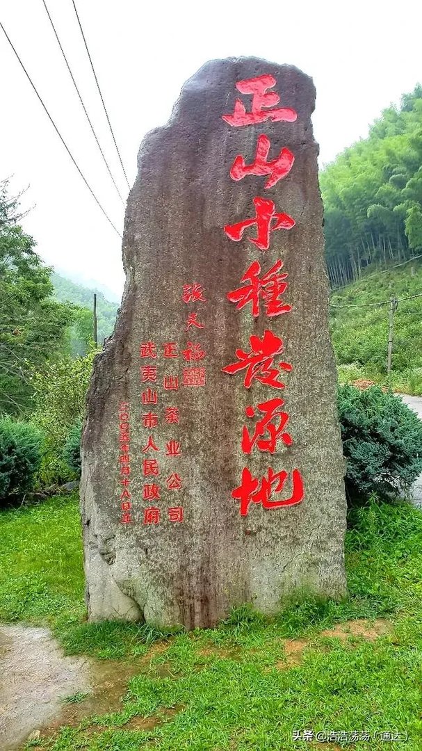 中国最好的矿泉水,是什么品牌?