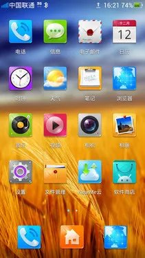 1080p屏千万像素四核 OPPO Find 5评测
