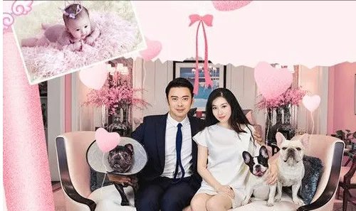 樊少皇因为什么事情发声明澄清?