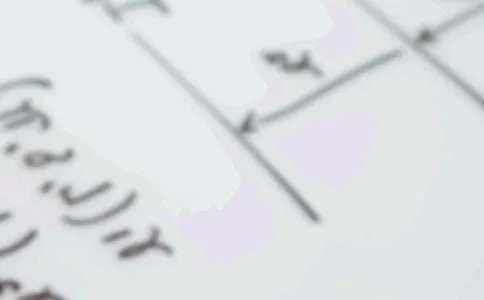 小学数学六年级试题及答案