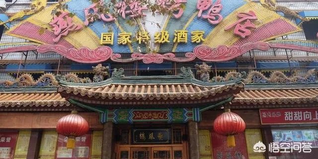 石家庄有哪些本土餐饮?