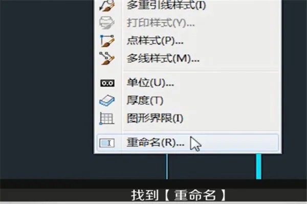 CAD关于“忽略块**重复定义”的问题!