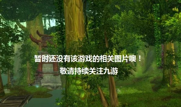就要下100层好玩吗 就要下100层玩法简介