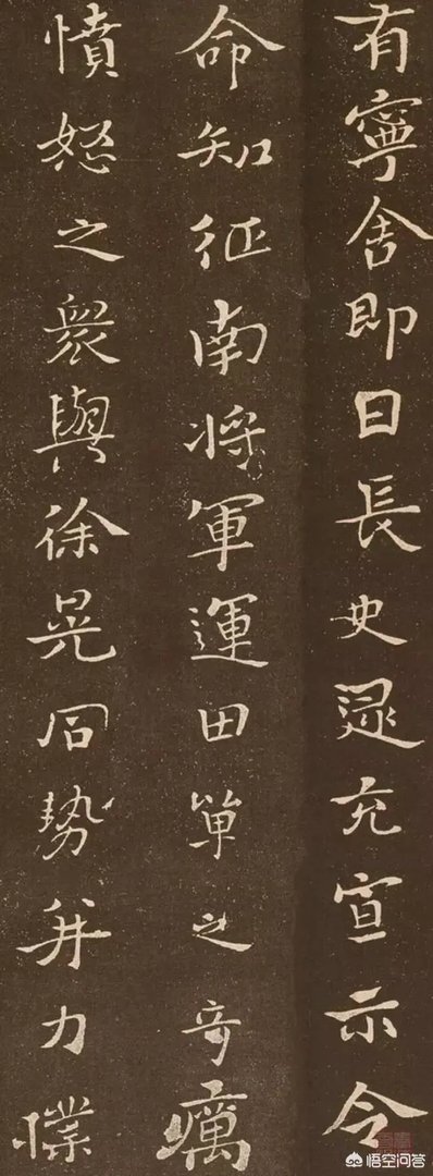 现代有人说钟繇的小楷越看越有味，你怎么理解？