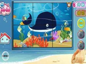 海洋世界是一款什么游戏?