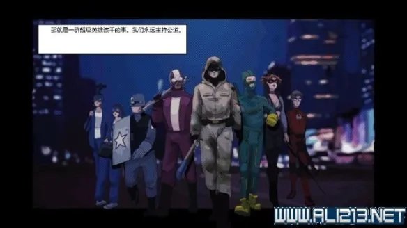 《海扁王2》图文流程攻略