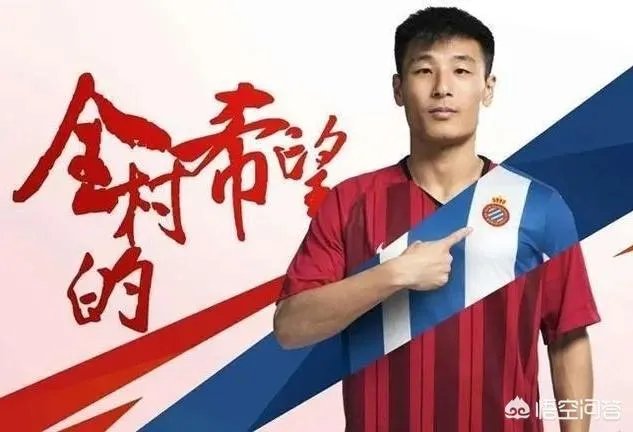 武磊视频报平安,球迷可以放心了,武磊都说了些什么呢?你怎么看?