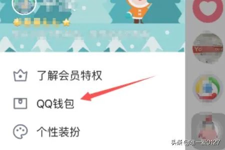 怎么在手机上购买电影票?
