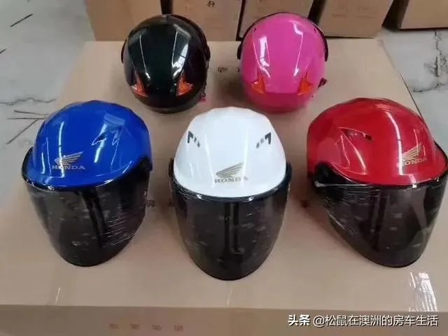 朋友圈都是头盔怎么回事?