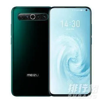 魅族17pro和魅族17区别_魅族17pro和魅族17参数对比