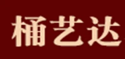 木酒桶十大品牌排行榜