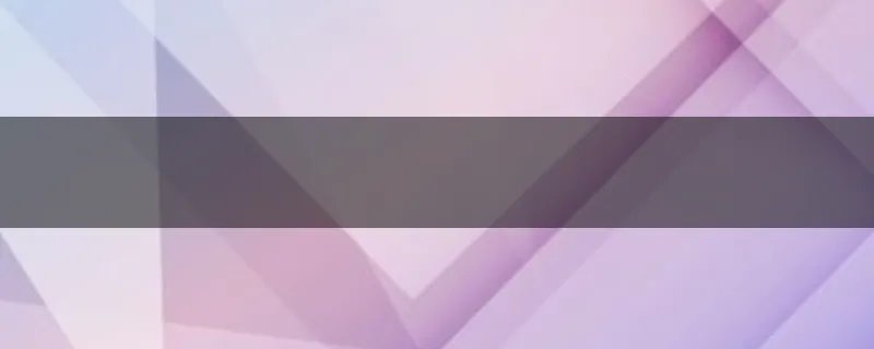 冒险岛骑士团奇袭者升级快还是夜行者升级快。那个比较好一些？