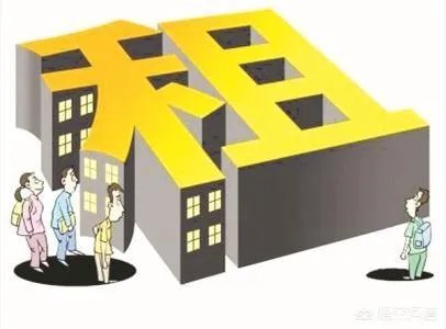 2018年房价为什么上涨的很快?
