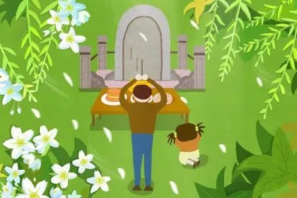 清明节上坟烧纸10大禁忌,清明节烧纸时间上有什么讲究？