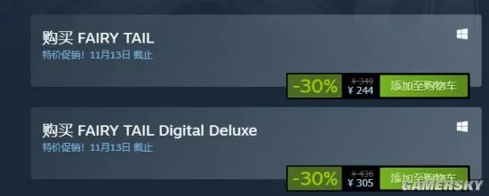 《妖精的尾巴》首次特惠 Steam现可244元入手
