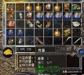 大家都玩过什么样的经典传奇私服?发出来看看,有图最好了?