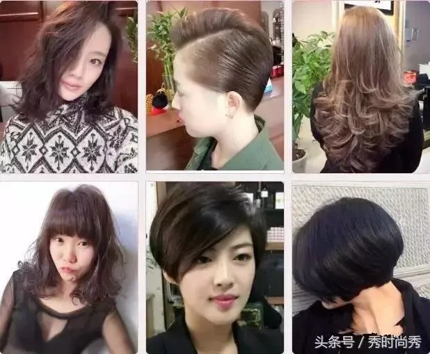 今年有哪些流行的时尚发型?