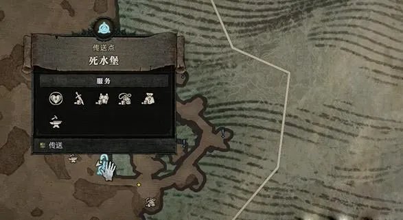 暗黑4大义行动任务怎么做