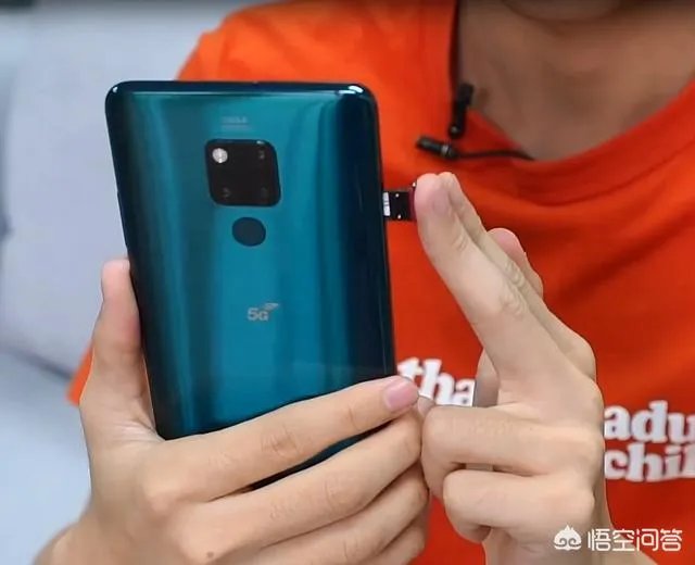 华为mate20 X 5G版本使用如何?